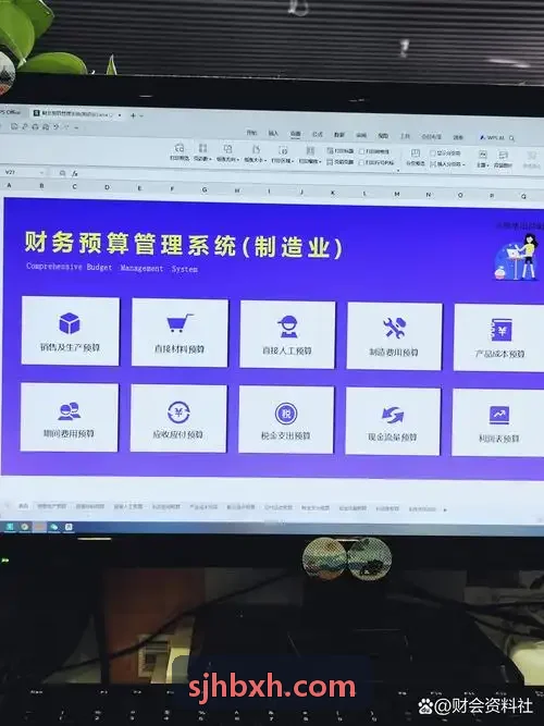 J9国际集团(中国)官方网站实操指南